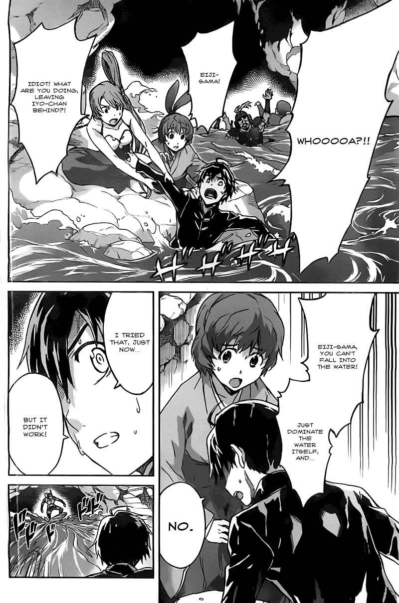 Page 7 Chapter 18 Big Order
