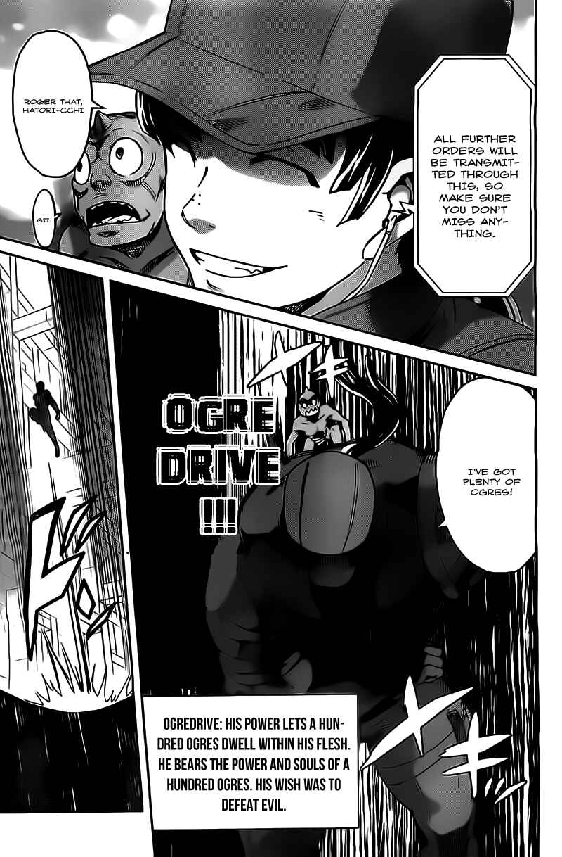 Page 10 Chapter 20 Big Order