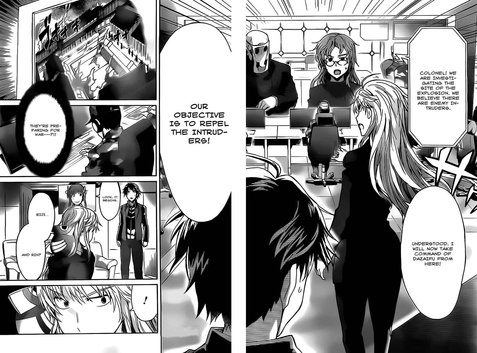 Page 6 Chapter 20 Big Order