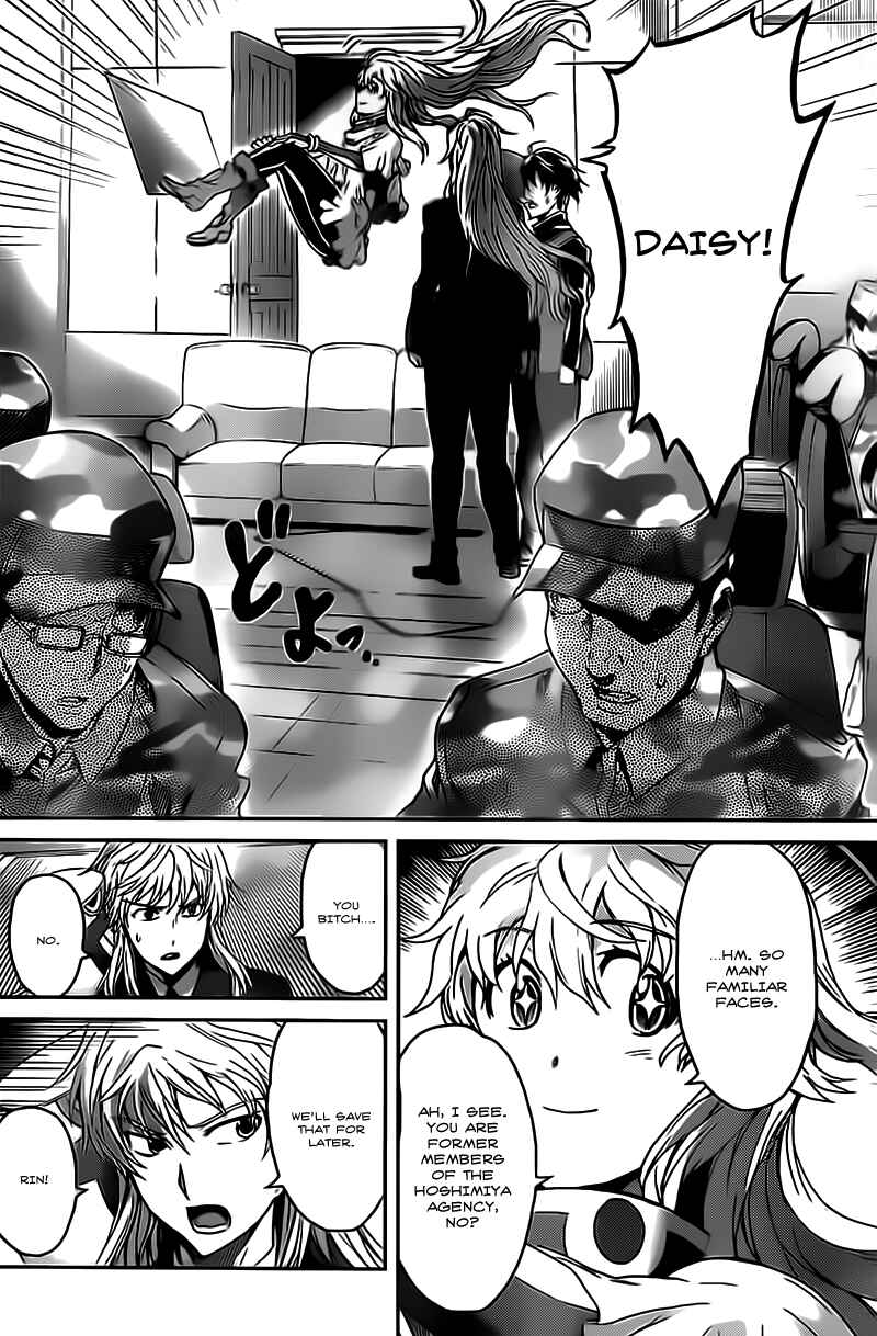 Page 7 Chapter 20 Big Order