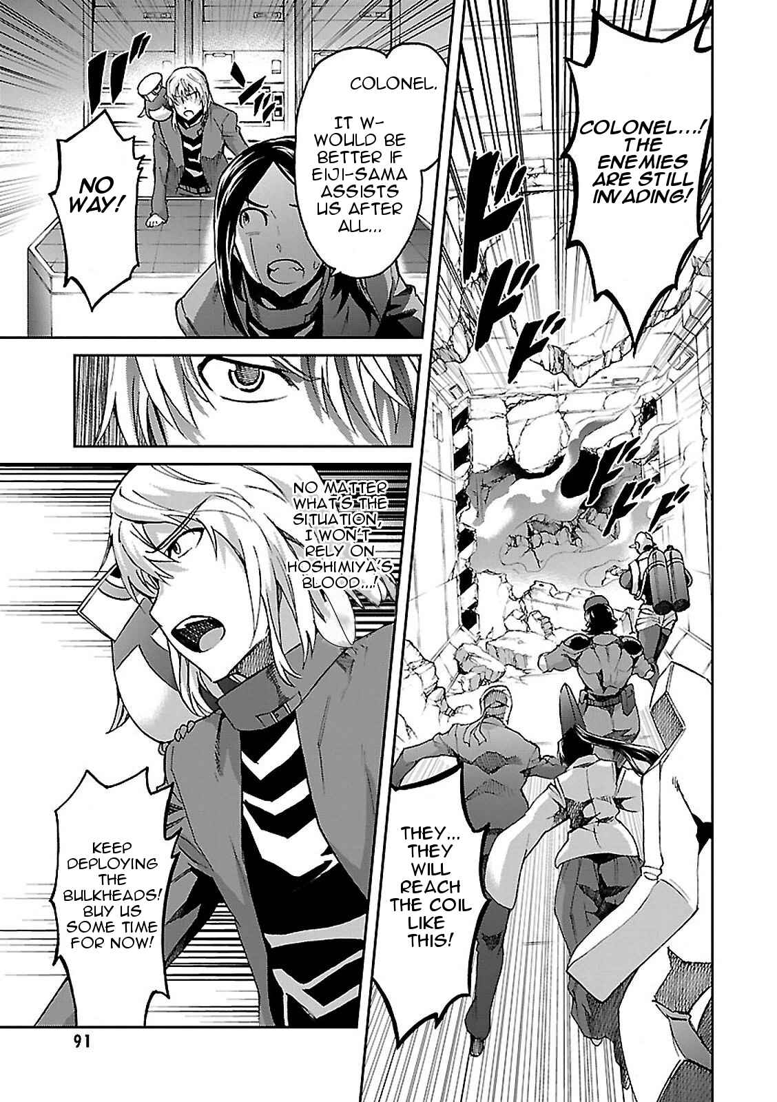 Page 13 Chapter 46 Big Order