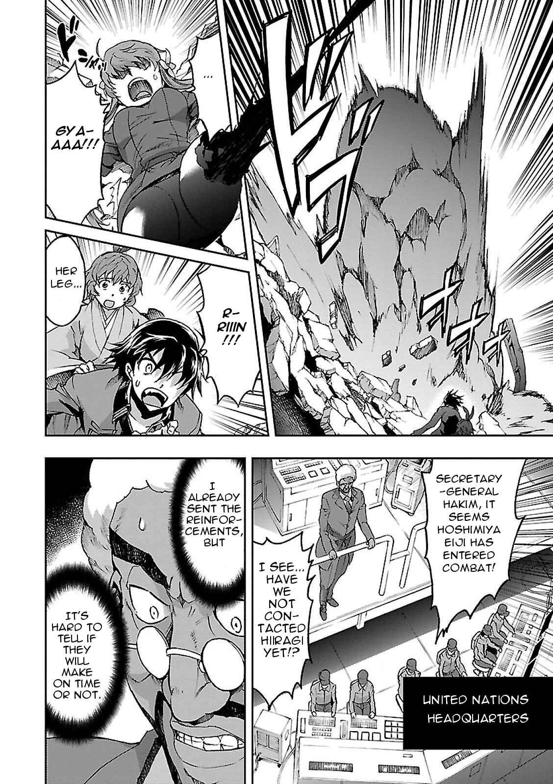 Page 22 Chapter 46 Big Order