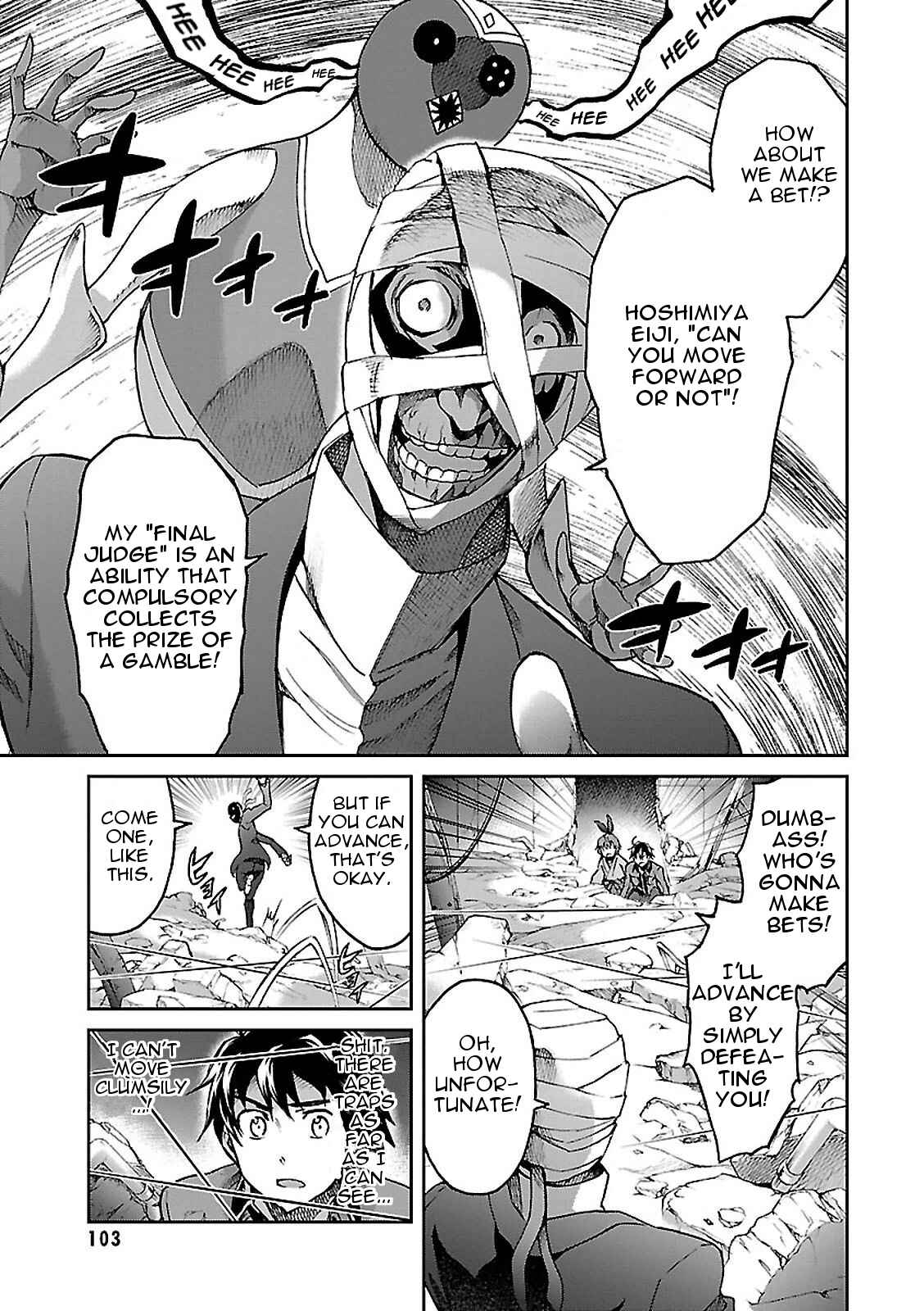 Page 25 Chapter 46 Big Order