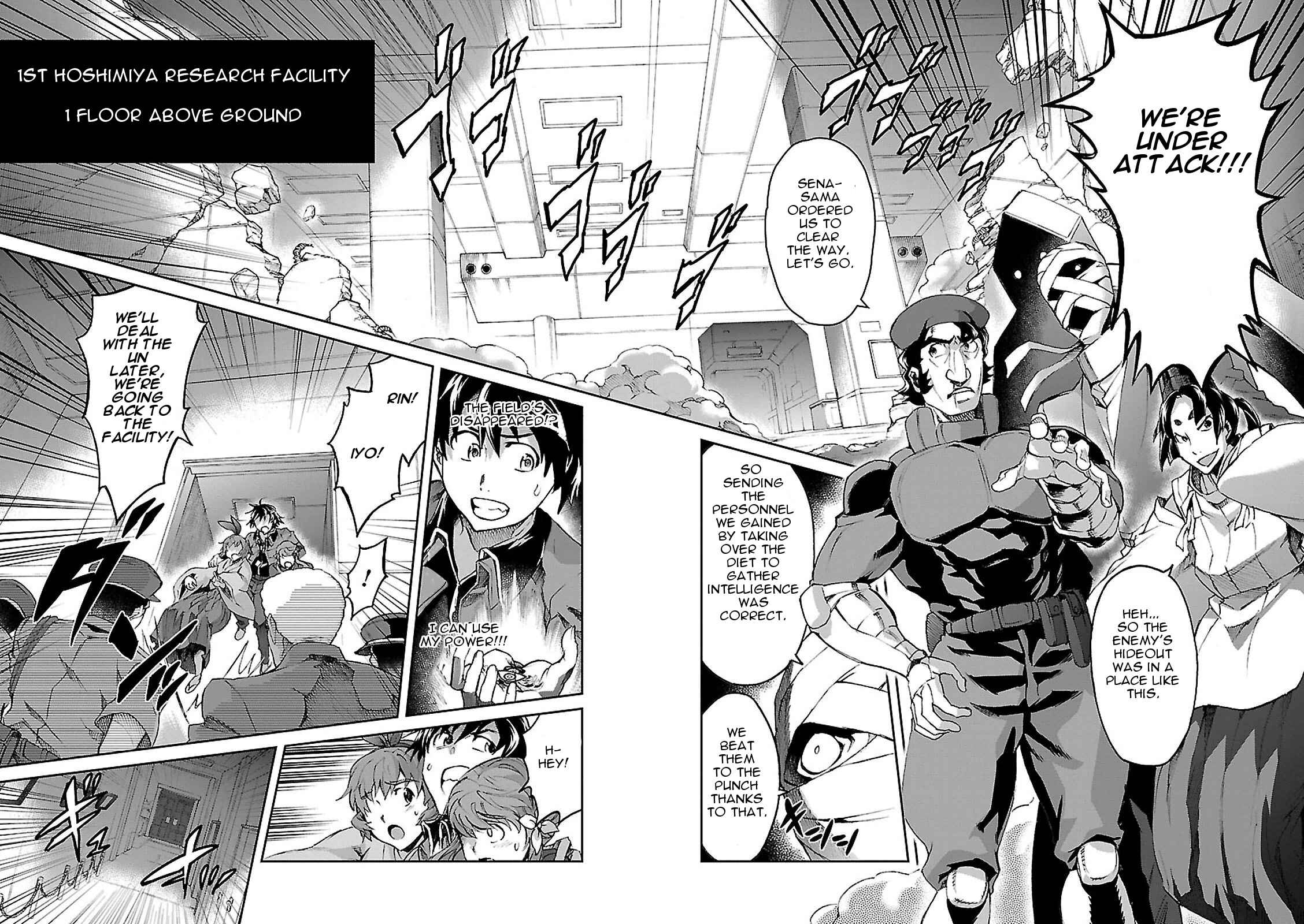 Page 3 Chapter 46 Big Order