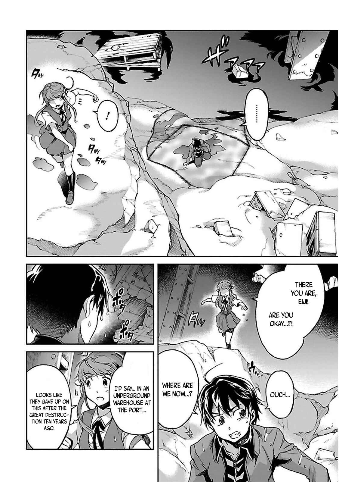 Page 13 Chapter 35 Big Order