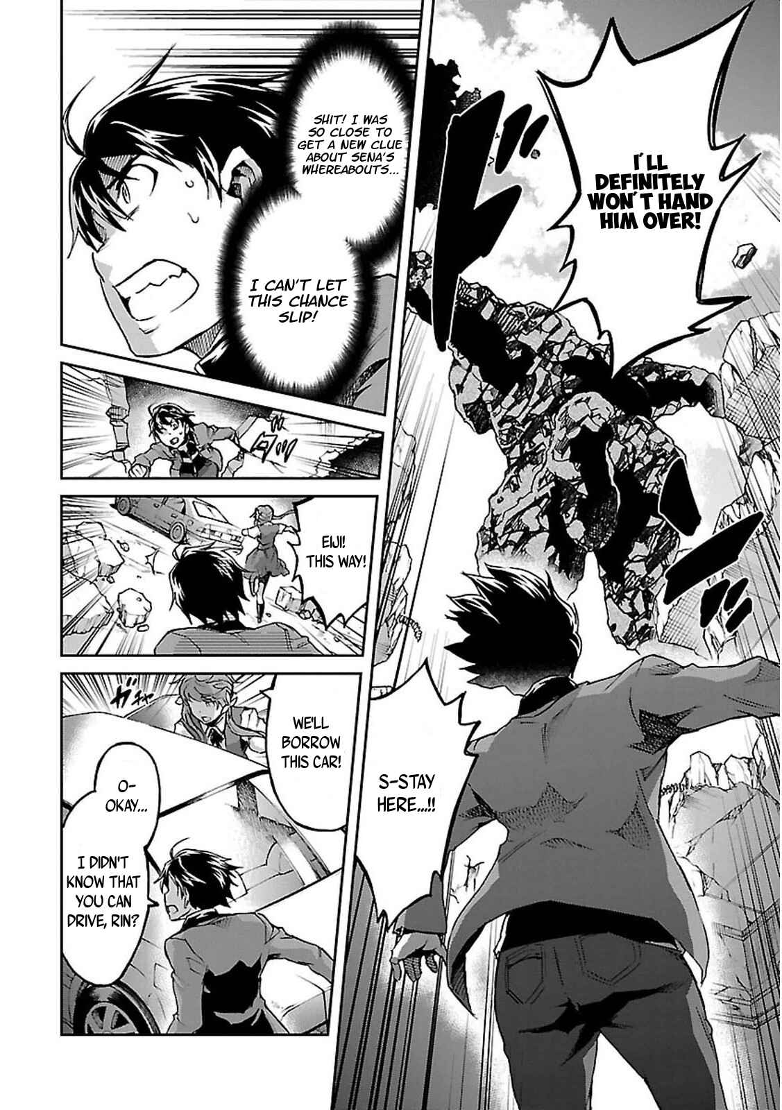 Page 8 Chapter 35 Big Order
