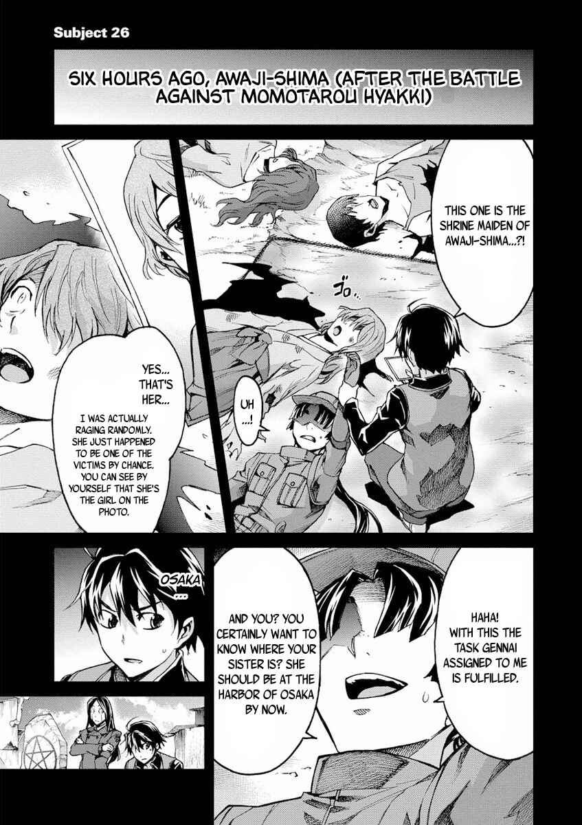 Page 1 Chapter 26 Big Order