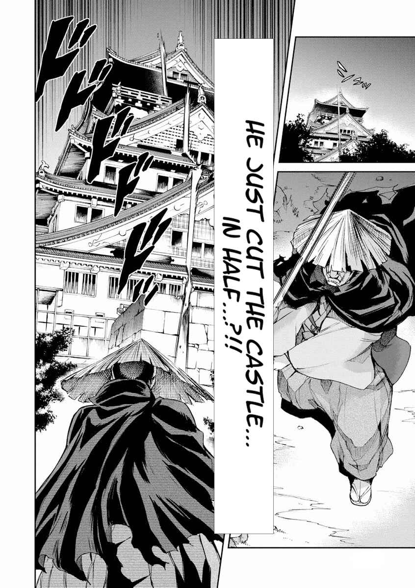 Page 12 Chapter 26 Big Order