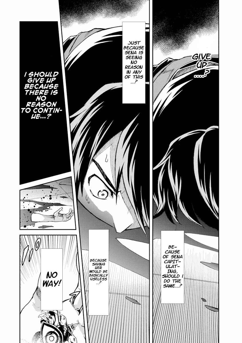 Page 21 Chapter 26 Big Order