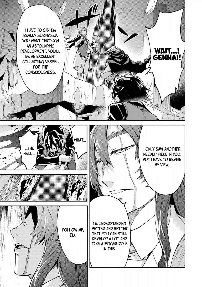 Page 30 Chapter 26 Big Order