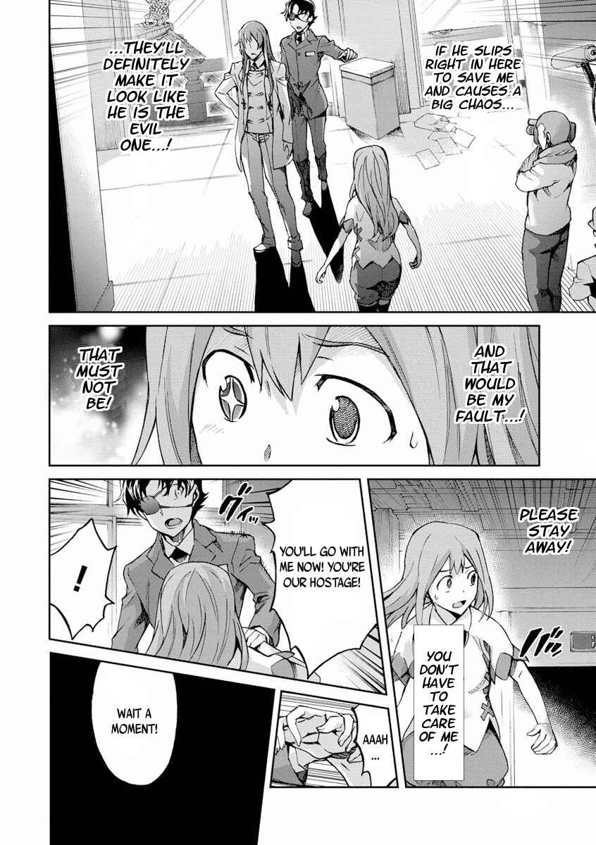 Page 7 Chapter 26 Big Order