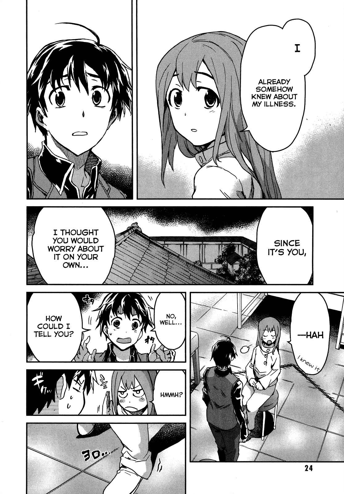 Page 24 Chapter 11 Big Order