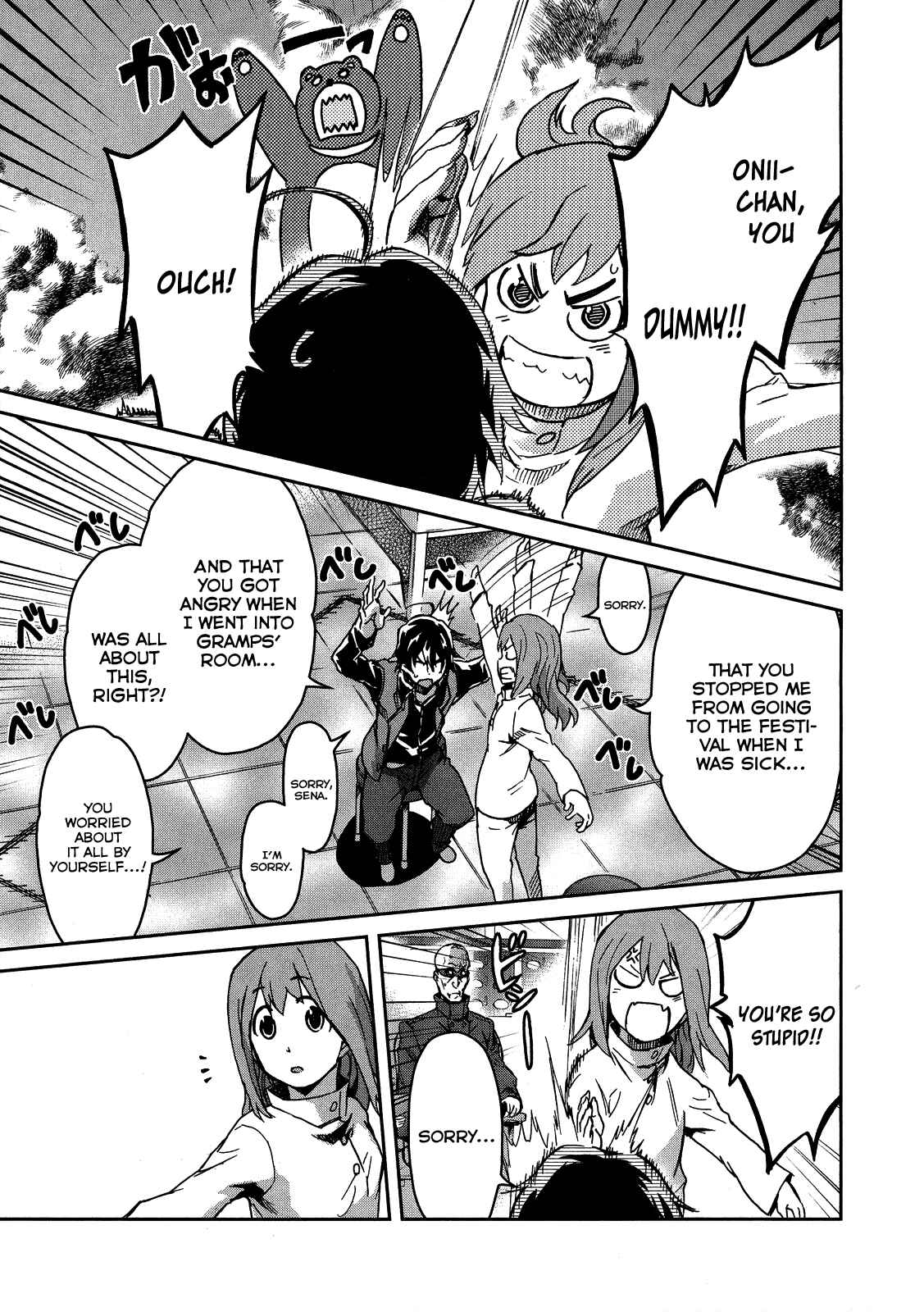 Page 25 Chapter 11 Big Order