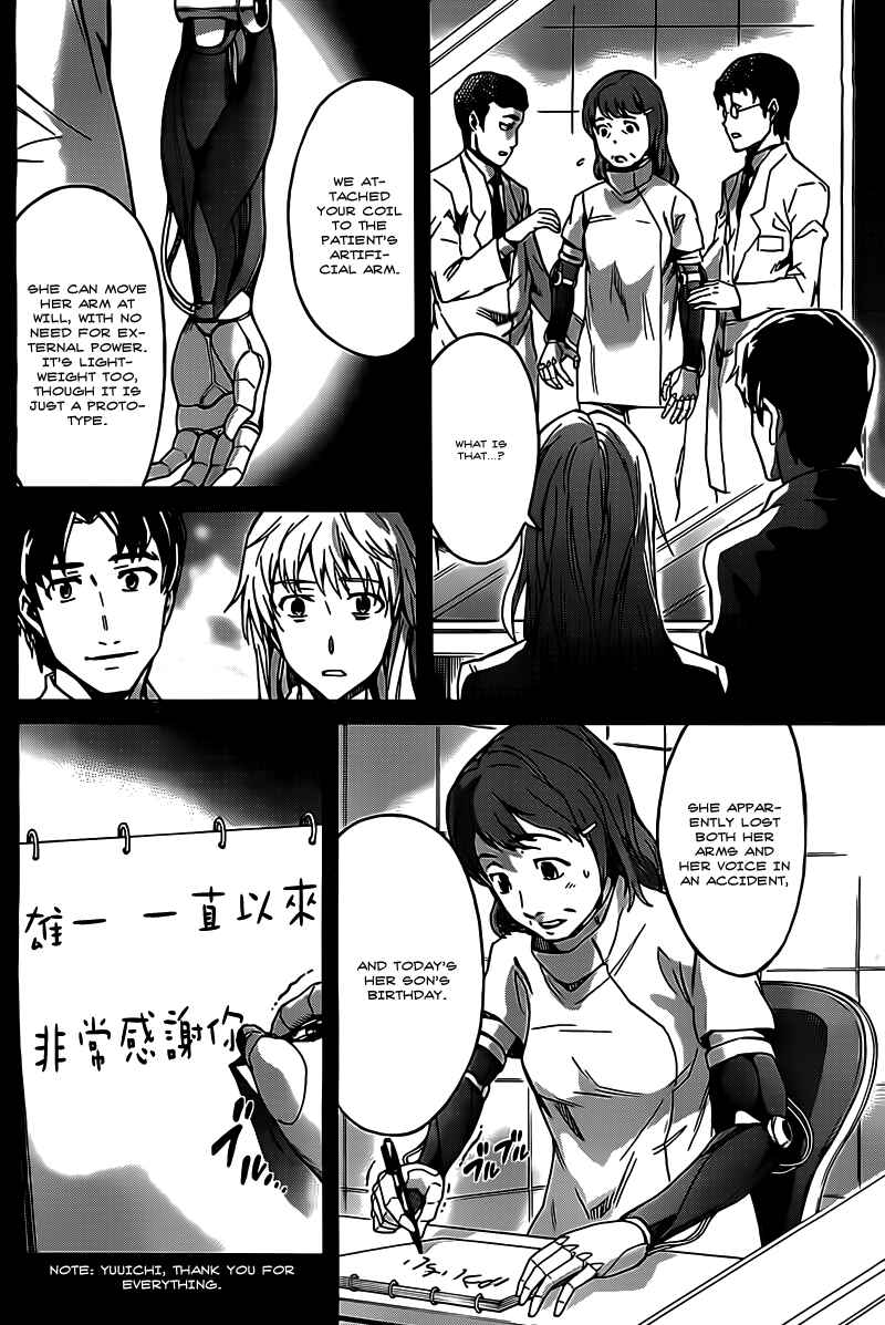 Page 14 Chapter 19 Big Order