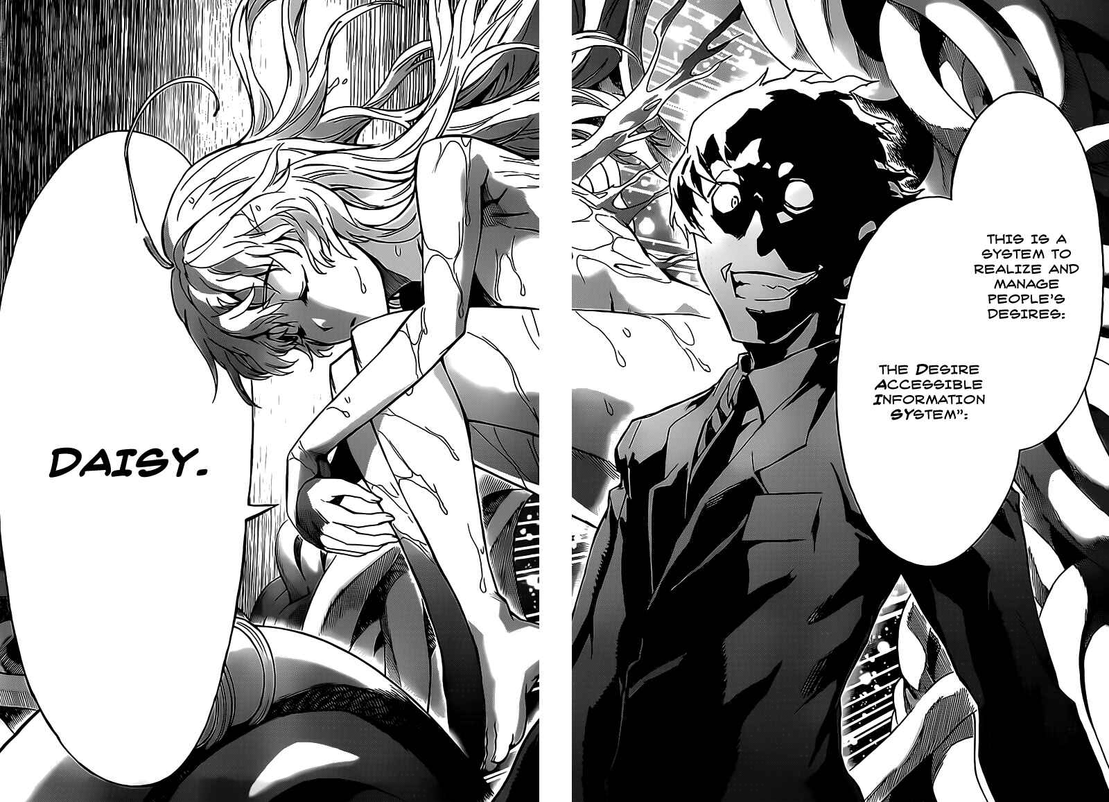 Page 20 Chapter 19 Big Order