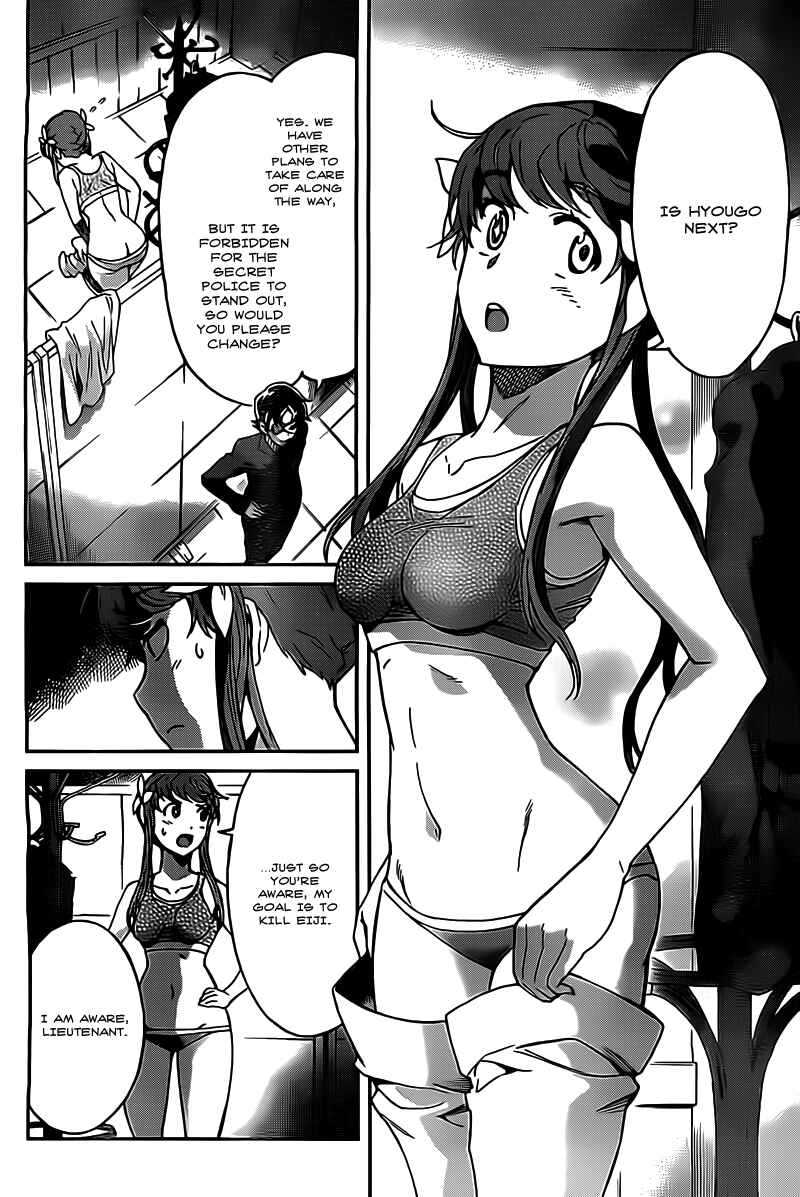 Page 28 Chapter 19 Big Order