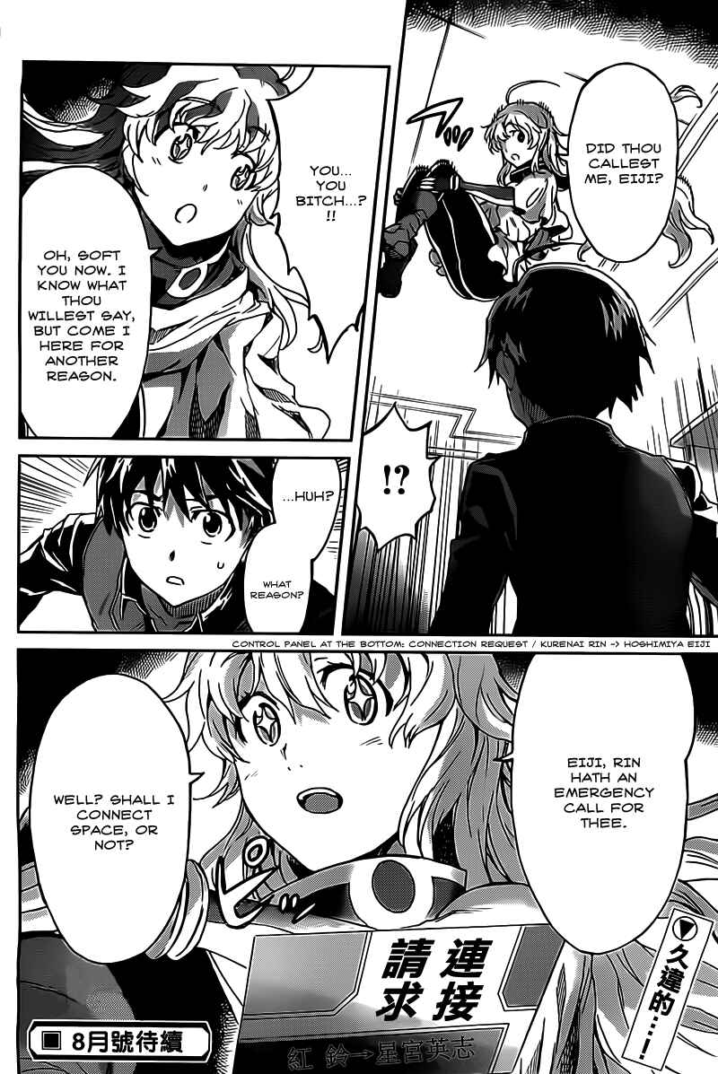 Page 34 Chapter 19 Big Order