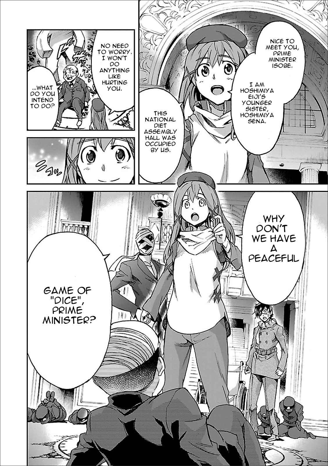 Page 19 Chapter 38 Big Order