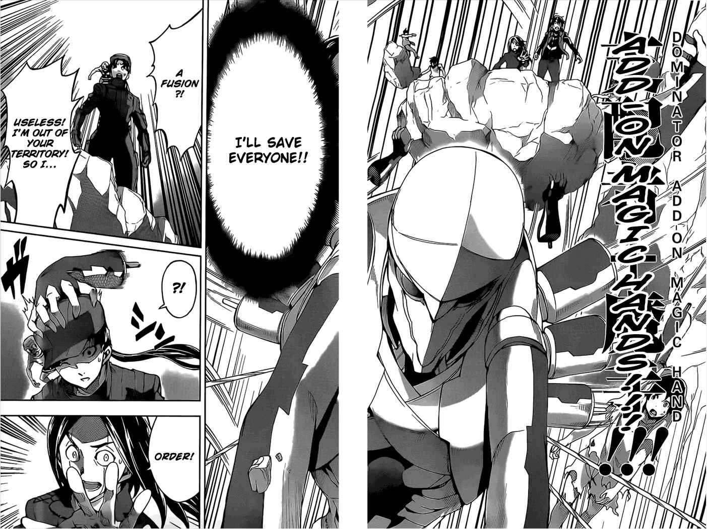 Page 30 Chapter 23 Big Order