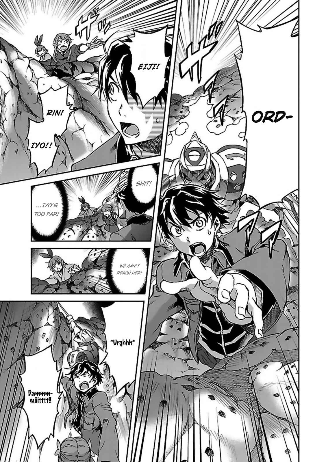 Page 16 Chapter 49 Big Order