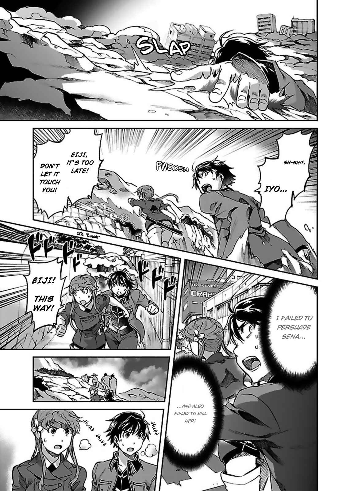 Page 18 Chapter 49 Big Order