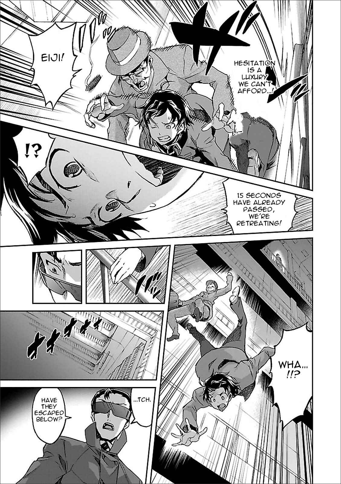 Page 12 Chapter 41 Big Order