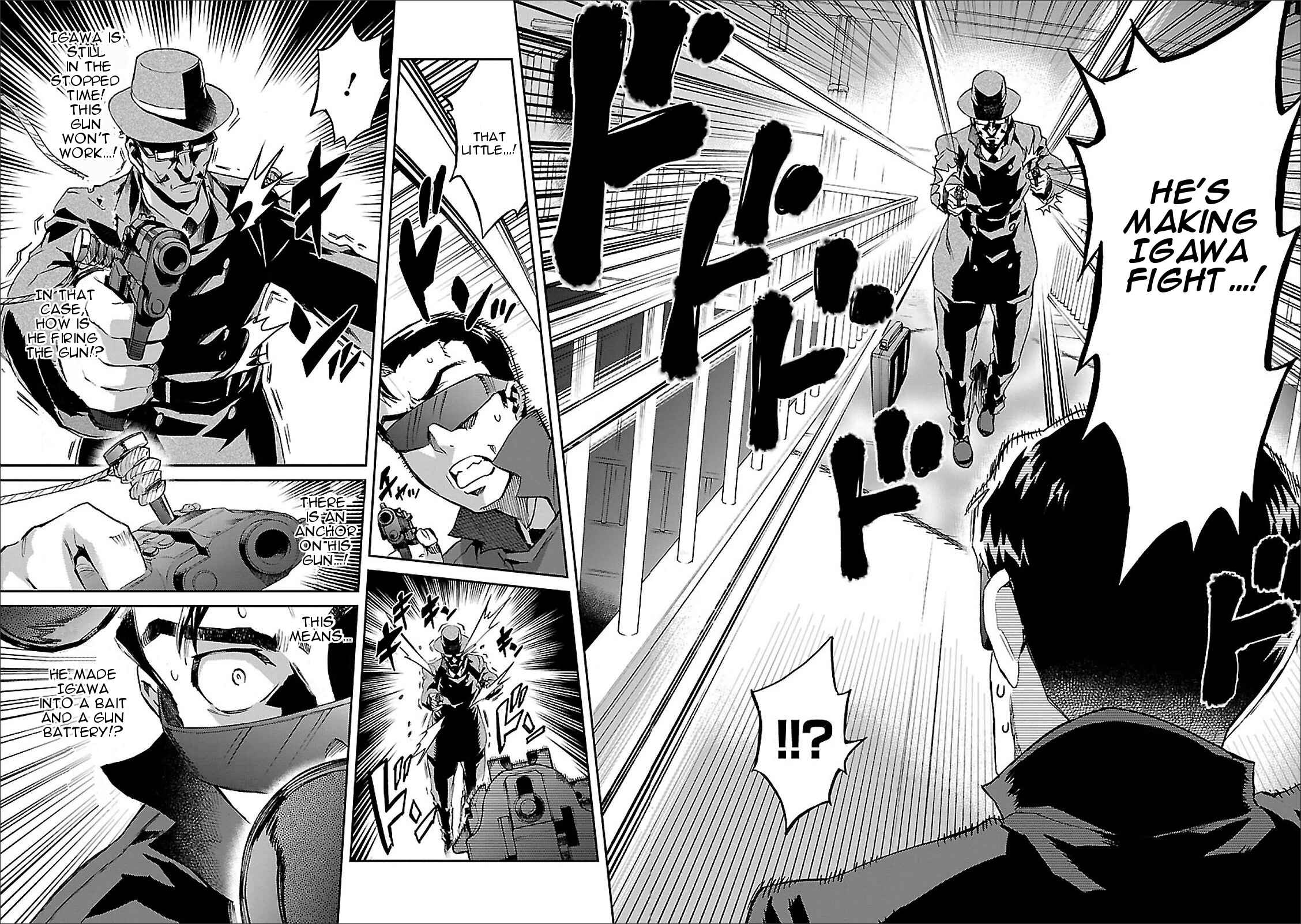 Page 27 Chapter 41 Big Order