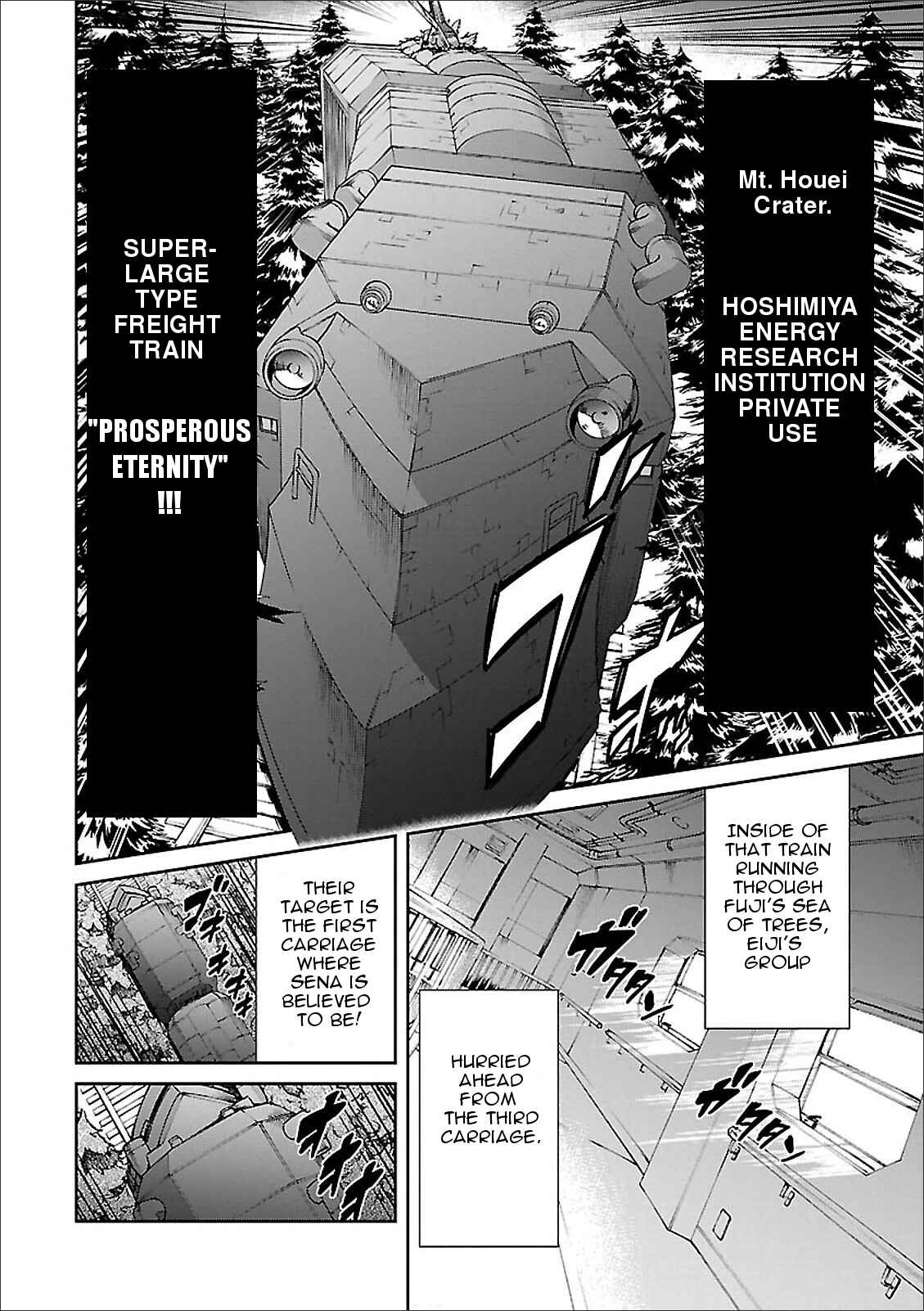 Page 4 Chapter 41 Big Order