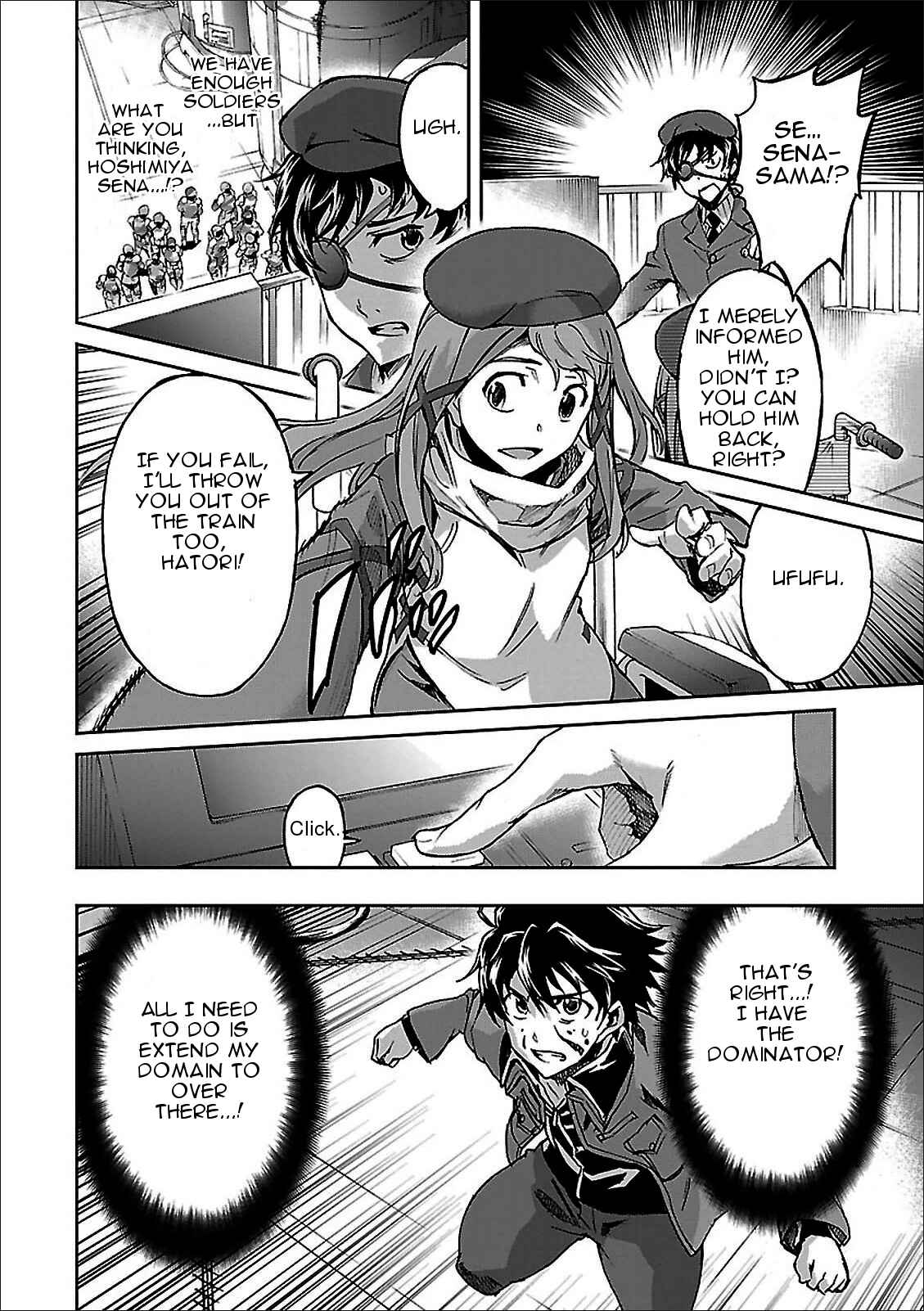 Page 11 Chapter 42 Big Order