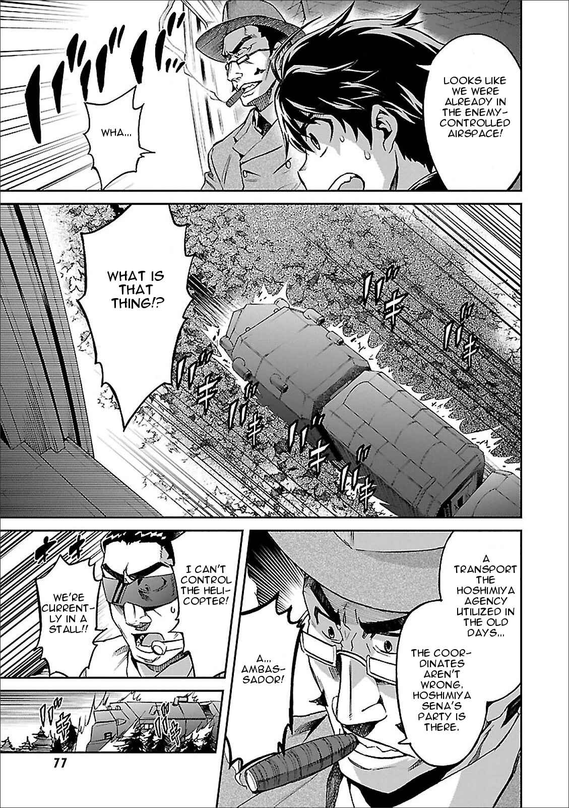 Page 3 Chapter 40 Big Order