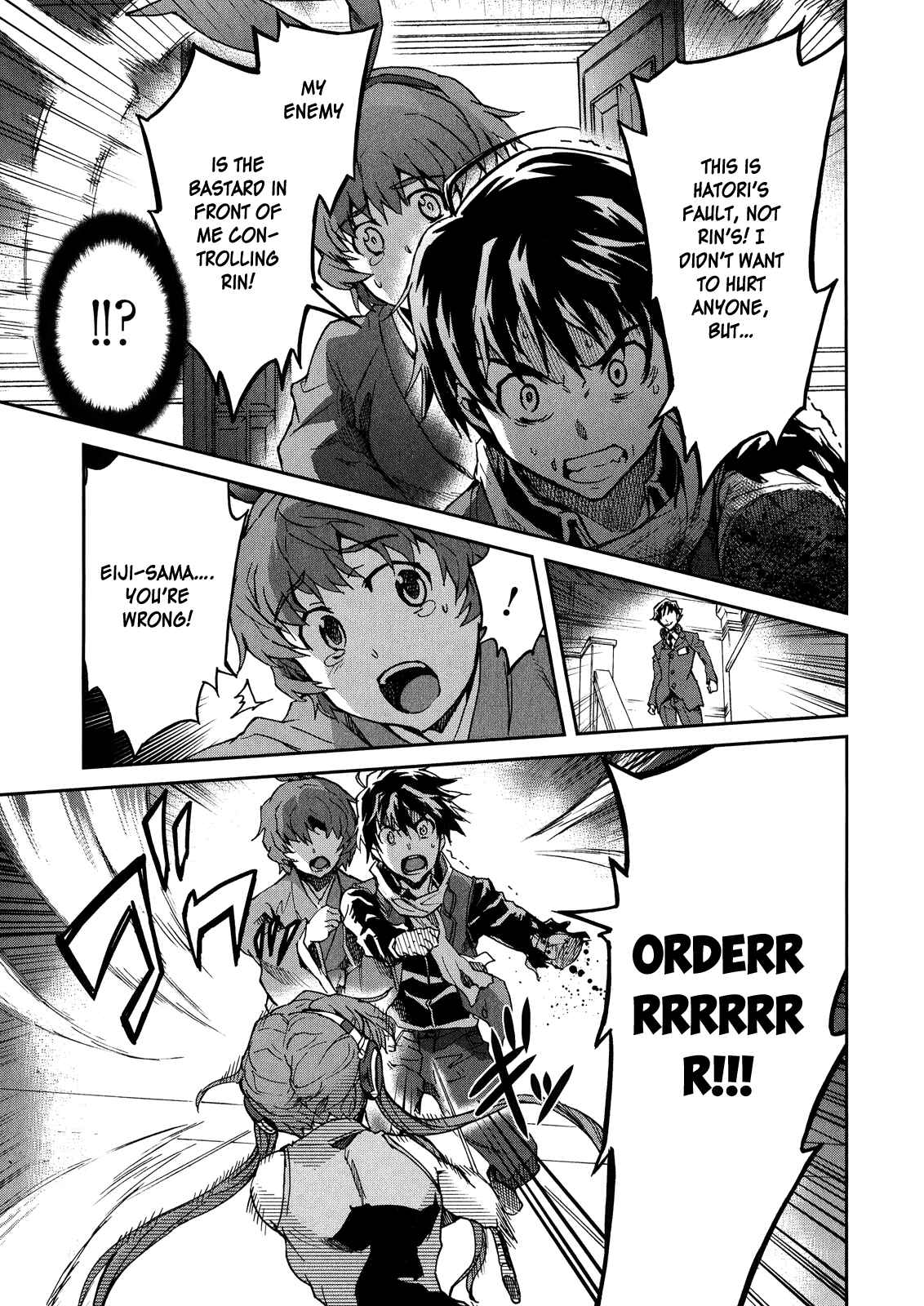 Page 17 Chapter 15 Big Order