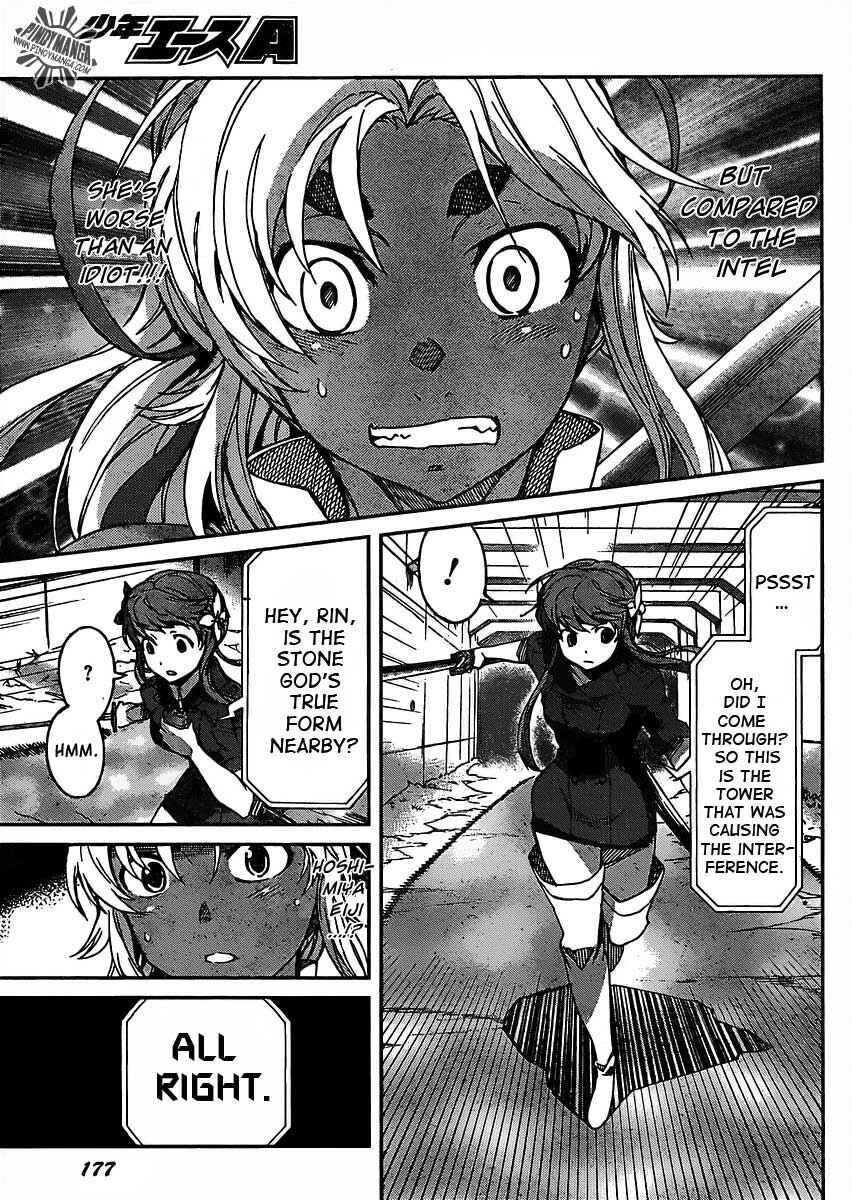 Page 18 Chapter 8 Big Order
