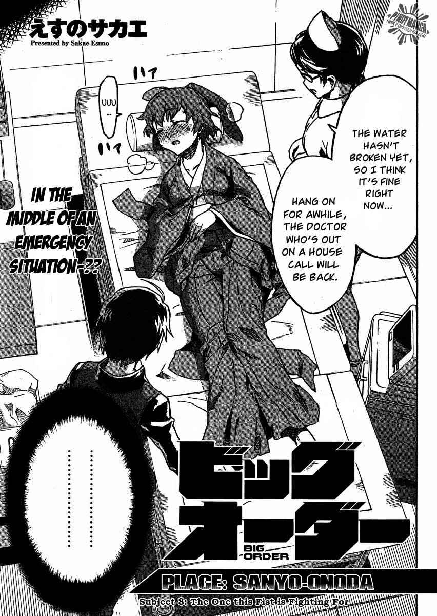Page 5 Chapter 8 Big Order