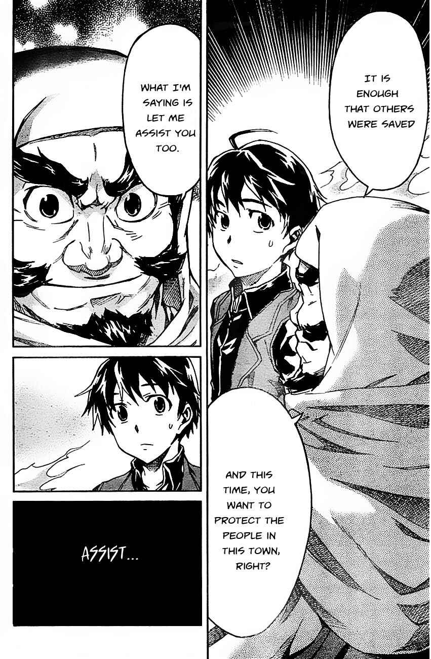 Page 13 Chapter 10 Big Order
