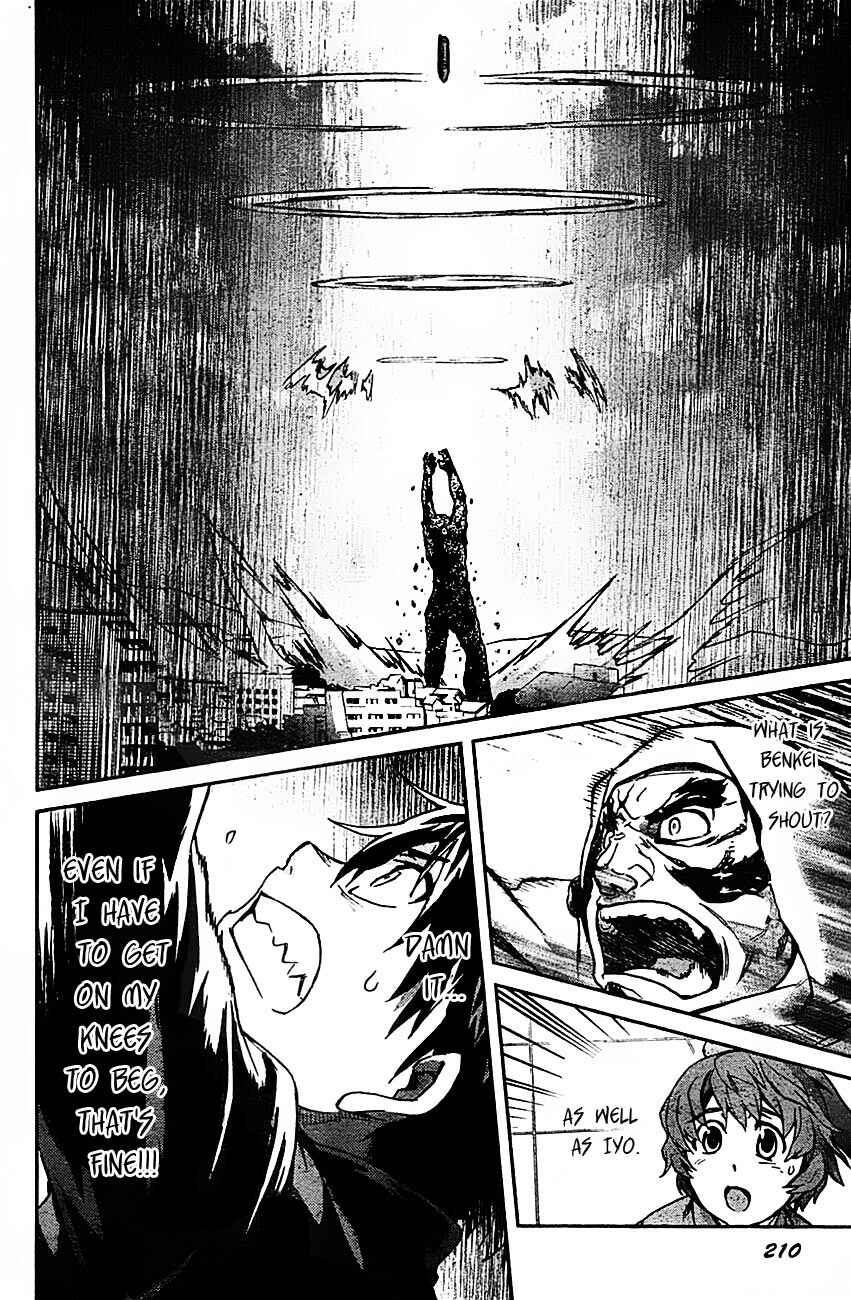 Page 22 Chapter 10 Big Order