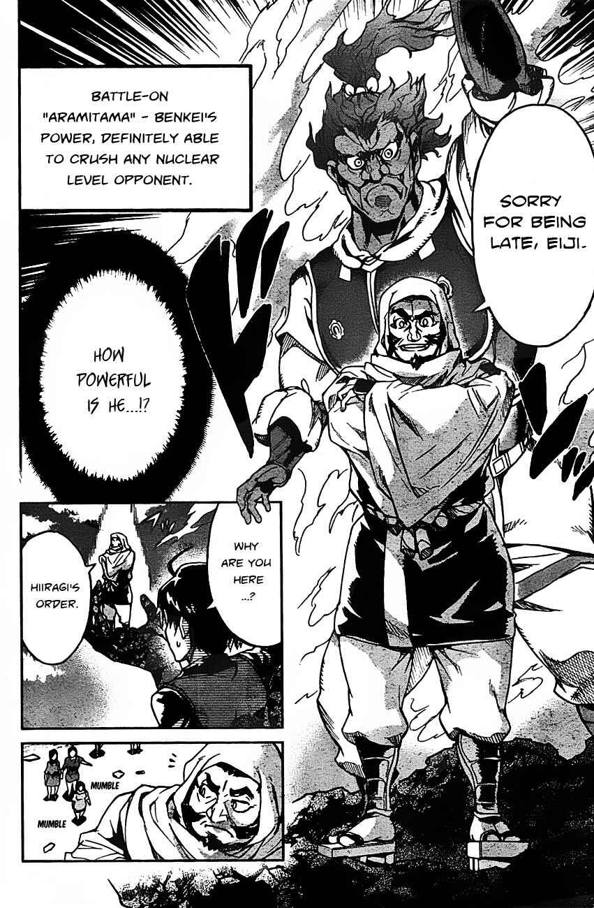 Page 6 Chapter 10 Big Order