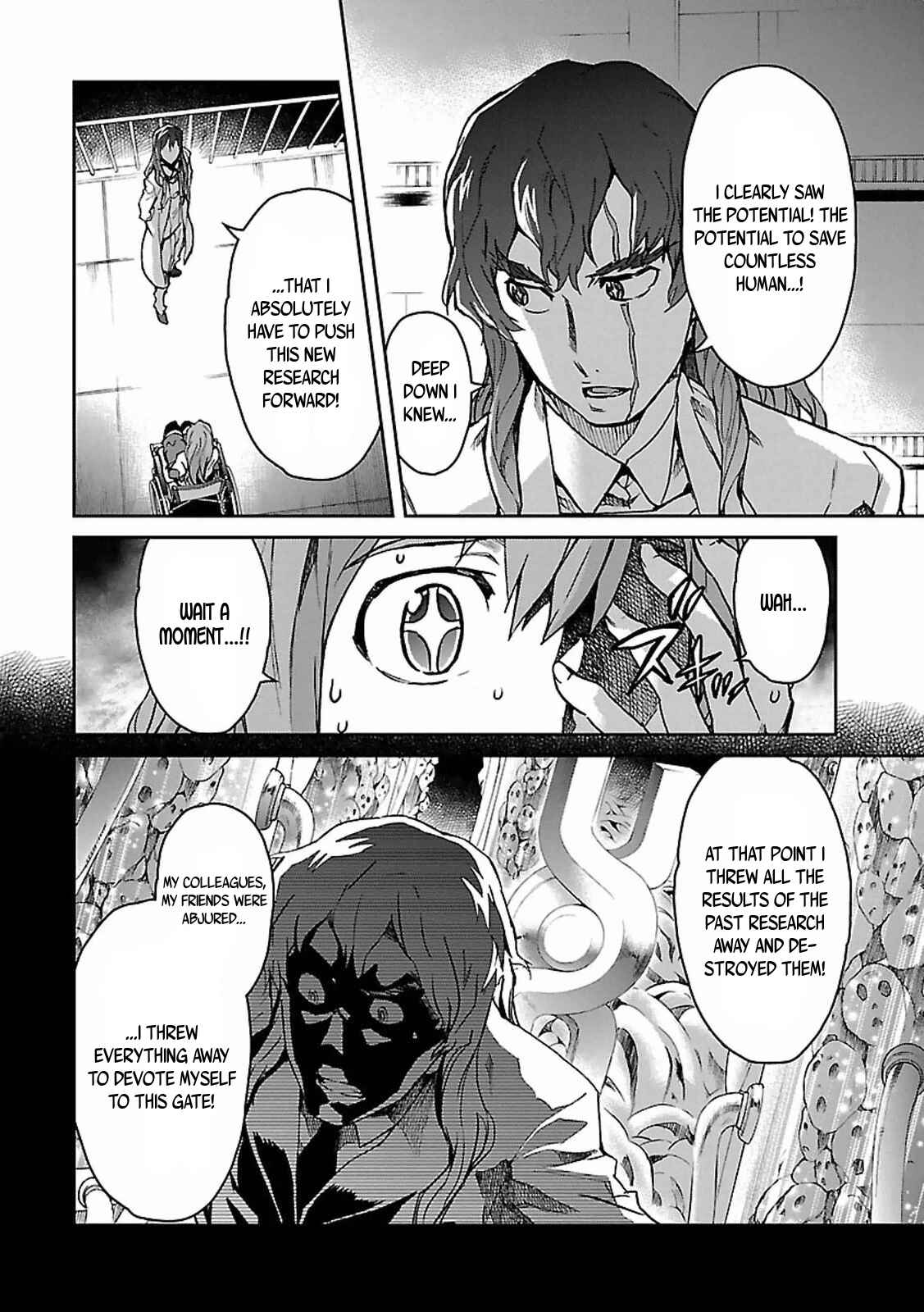 Page 17 Chapter 29 Big Order