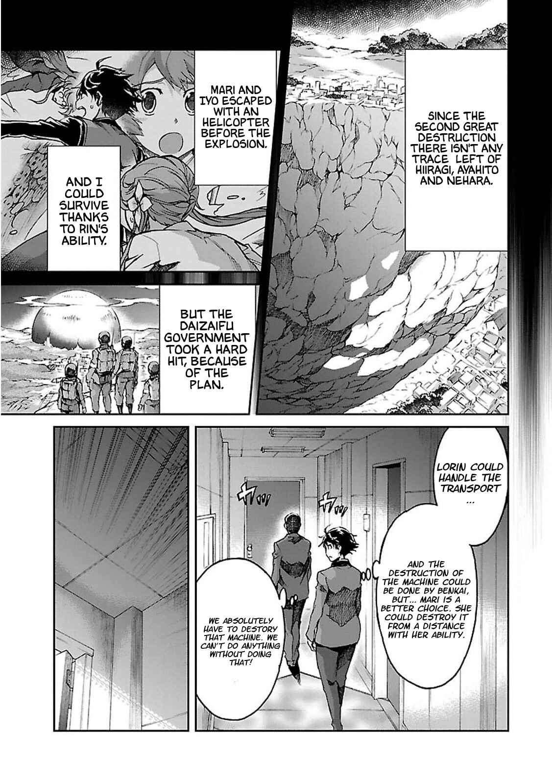 Page 15 Chapter 36 Big Order