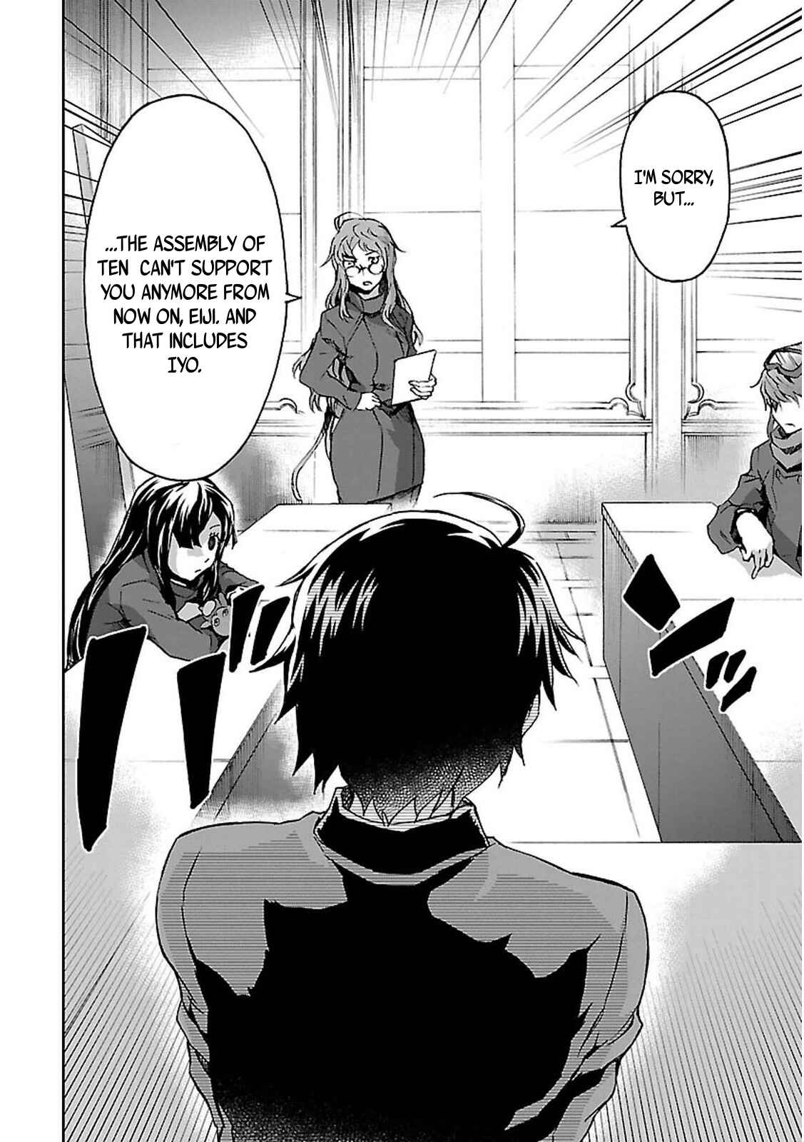 Page 17 Chapter 36 Big Order