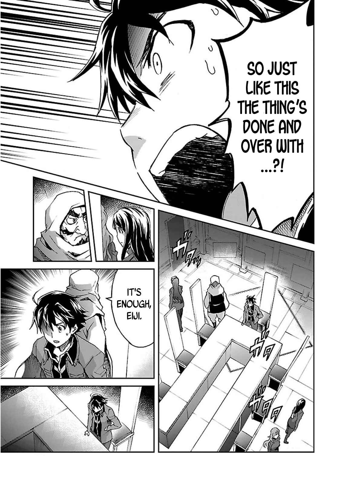 Page 21 Chapter 36 Big Order