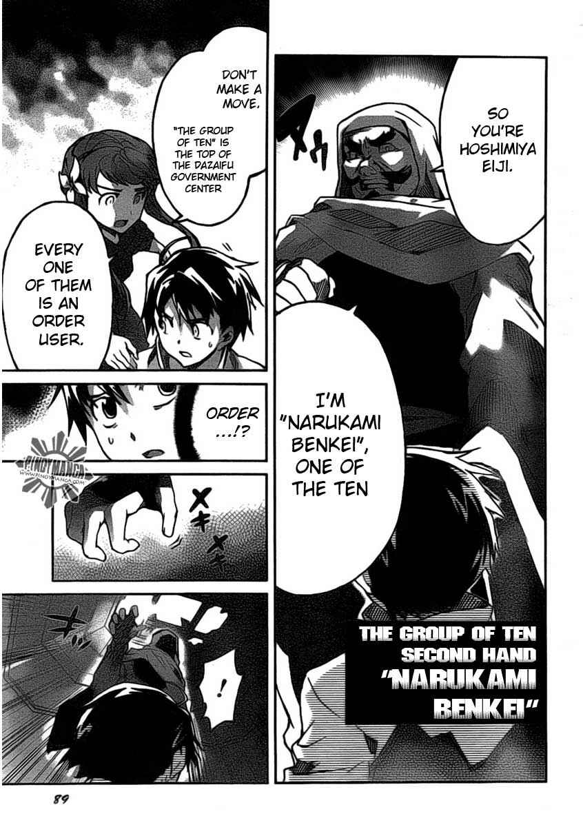 Page 17 Chapter 4 Big Order