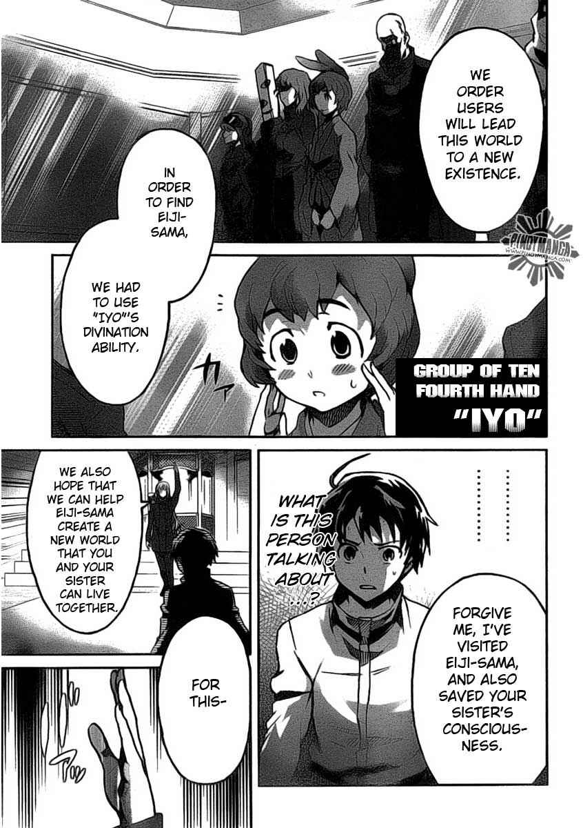 Page 23 Chapter 4 Big Order