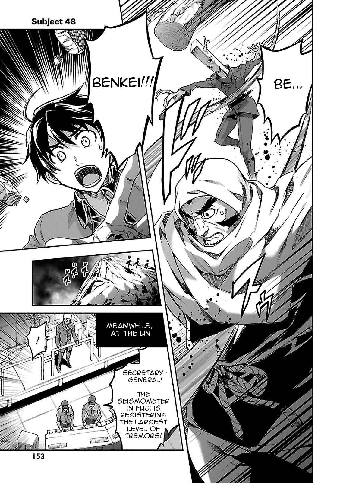 Page 1 Chapter 48 Big Order