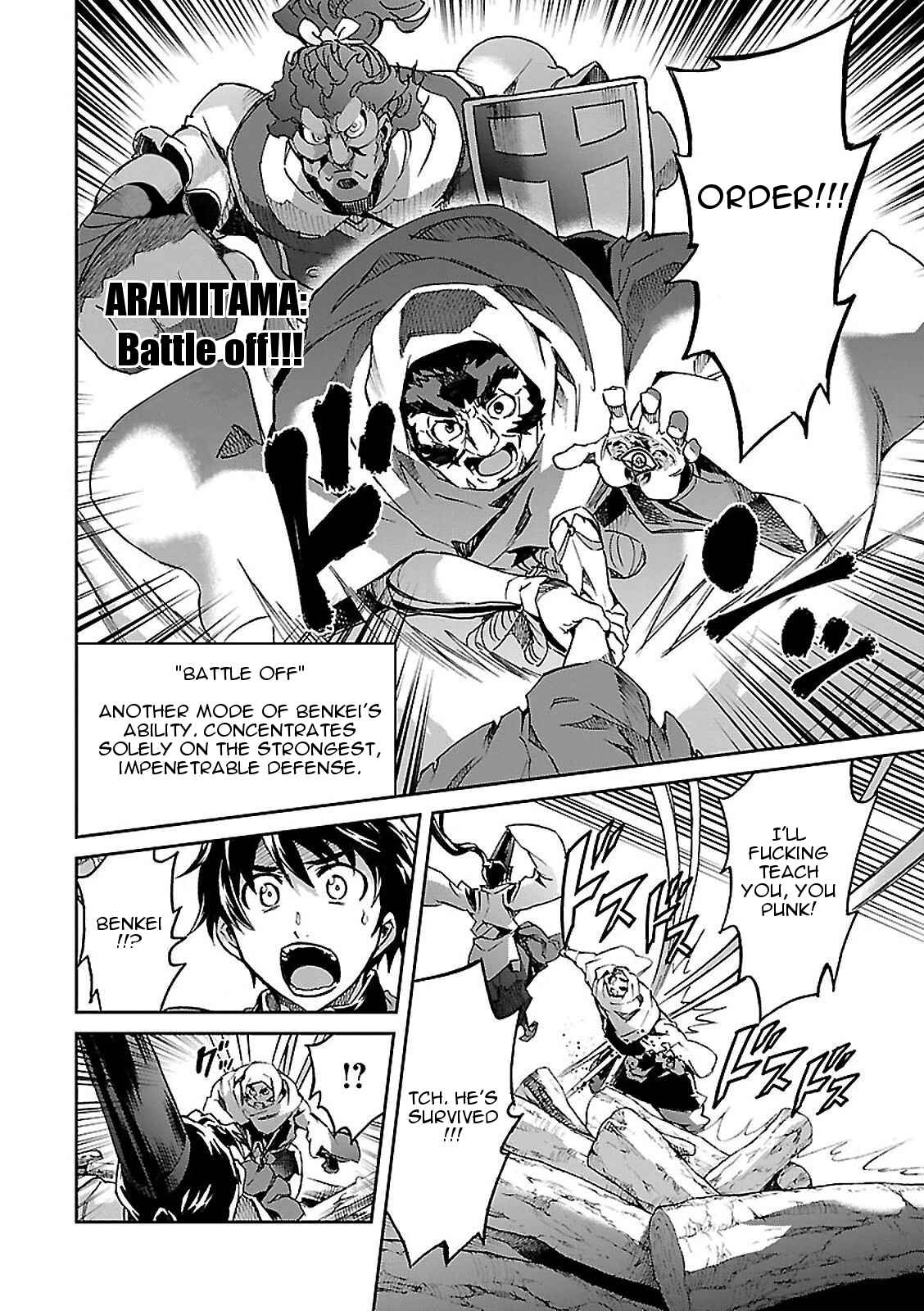 Page 11 Chapter 48 Big Order