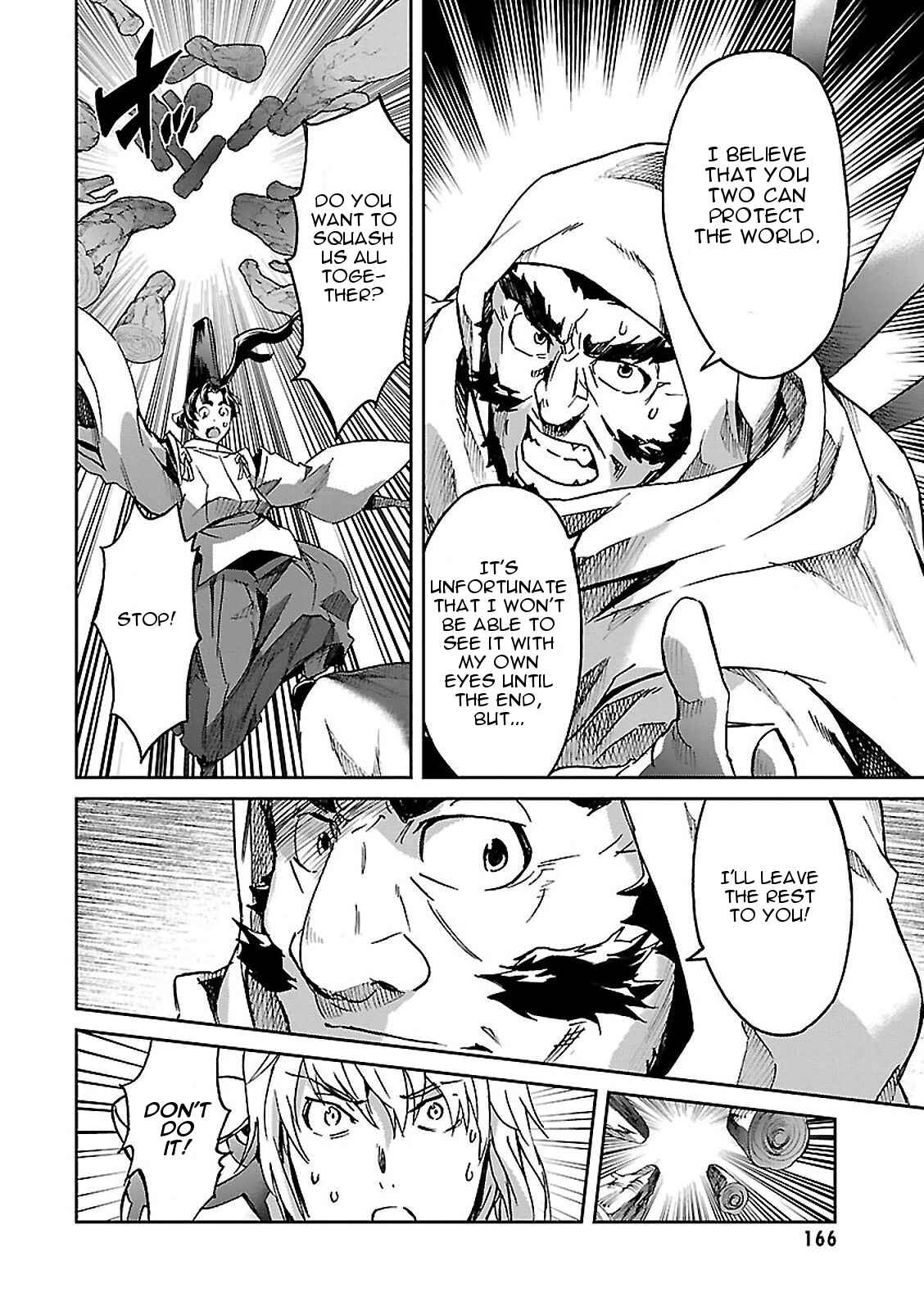 Page 13 Chapter 48 Big Order