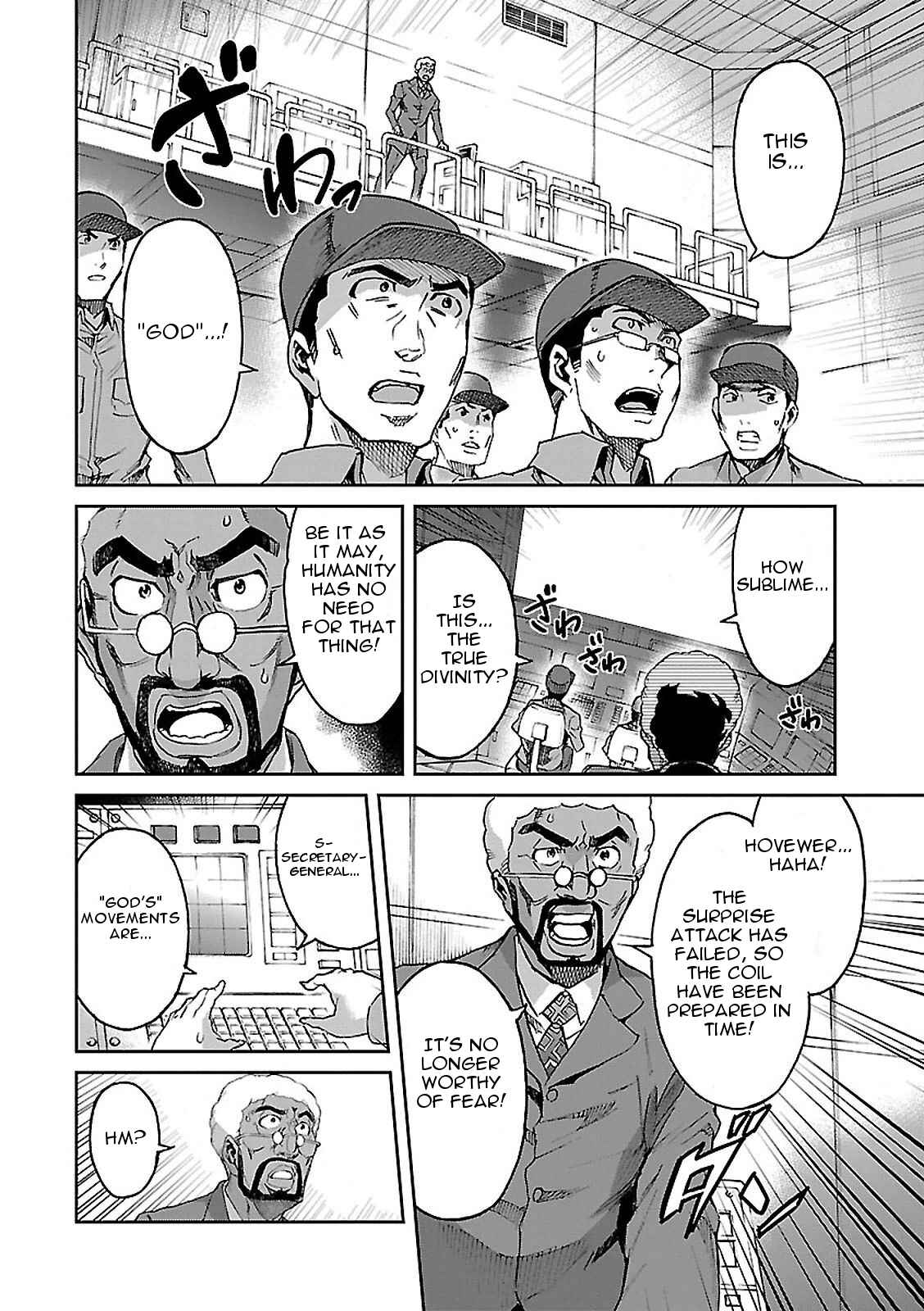 Page 20 Chapter 48 Big Order