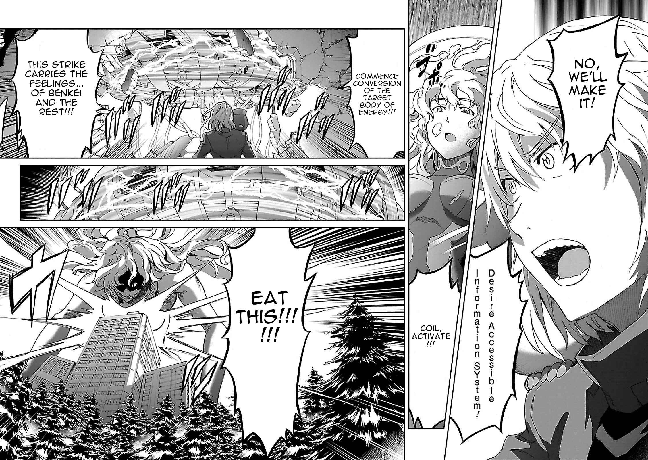 Page 25 Chapter 48 Big Order