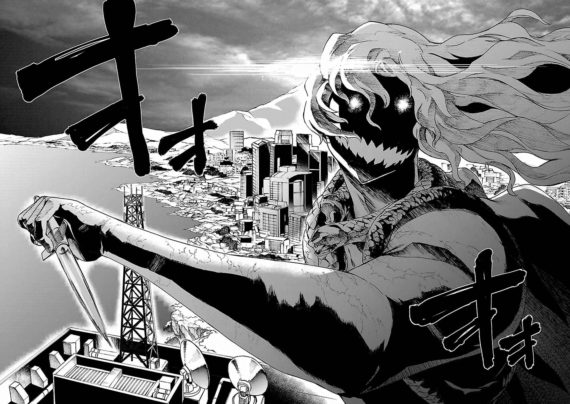 Page 28 Chapter 48 Big Order