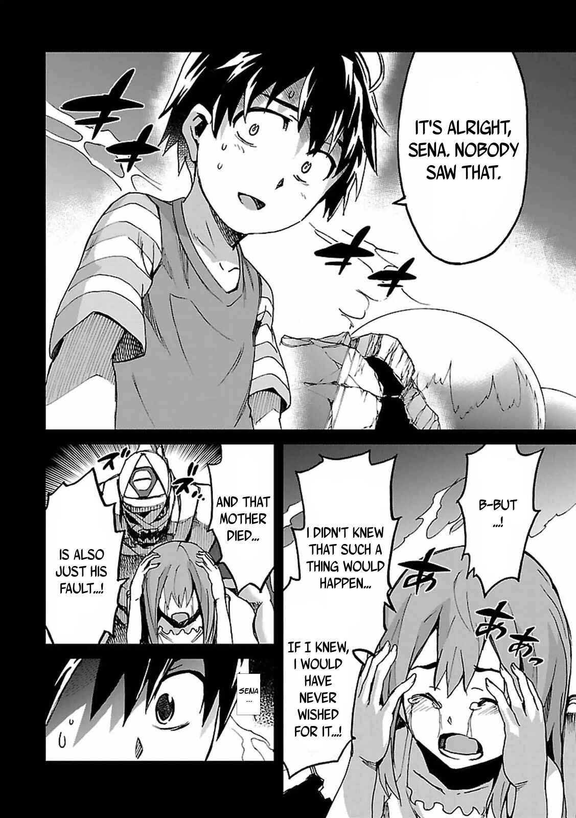 Page 12 Chapter 32 Big Order