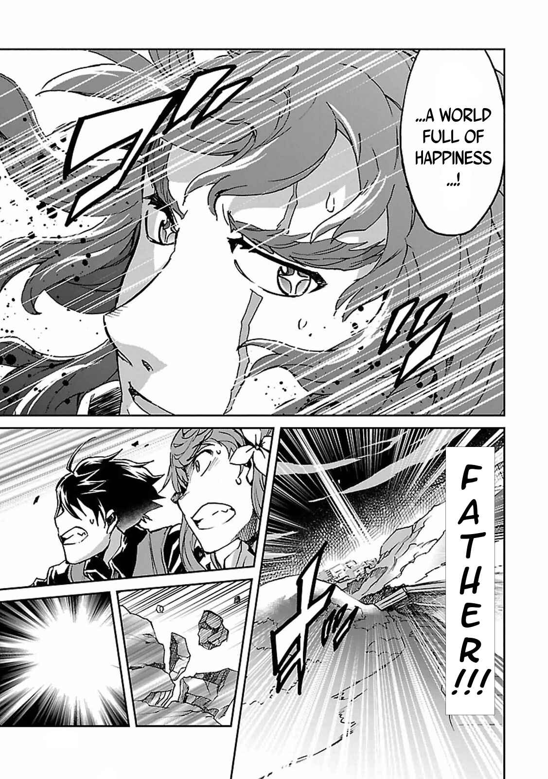 Page 27 Chapter 32 Big Order